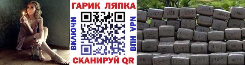 MDMA Обоянь