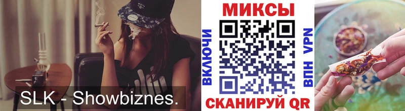 Купить закладки  Обоянь  БУТИРАТ 99% 