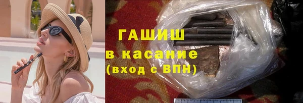 герыч Верея