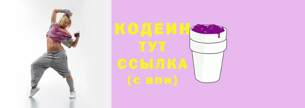 mdma Волоколамск