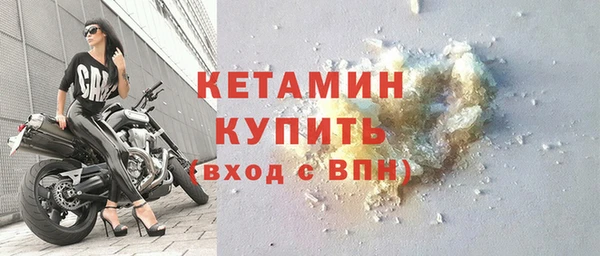 mdma Волоколамск