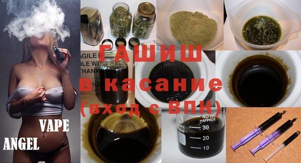 соль ск Володарск