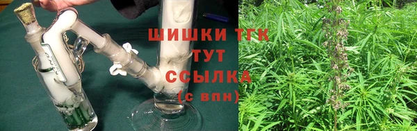 mdma Волоколамск