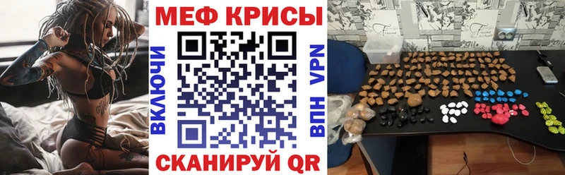МЯУ-МЯУ VHQ  Обоянь 